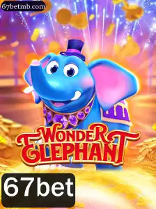 WonderElephant: Uma Introdução ao Jogo Revolucionário